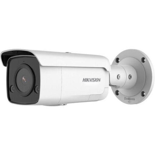 Camera supraveghere Hikvision IP bullet DS-2CD2T46G2-ISU/SL(4mm)C, 4MP, Acusens - filtrarea