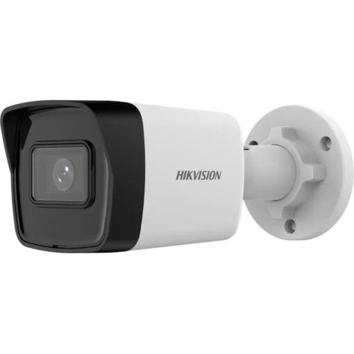 Camera supraveghere IP Bullet 4MP Hikvision DS-2CD1043G2-IUF28, lentila fixa: 2.8mm,